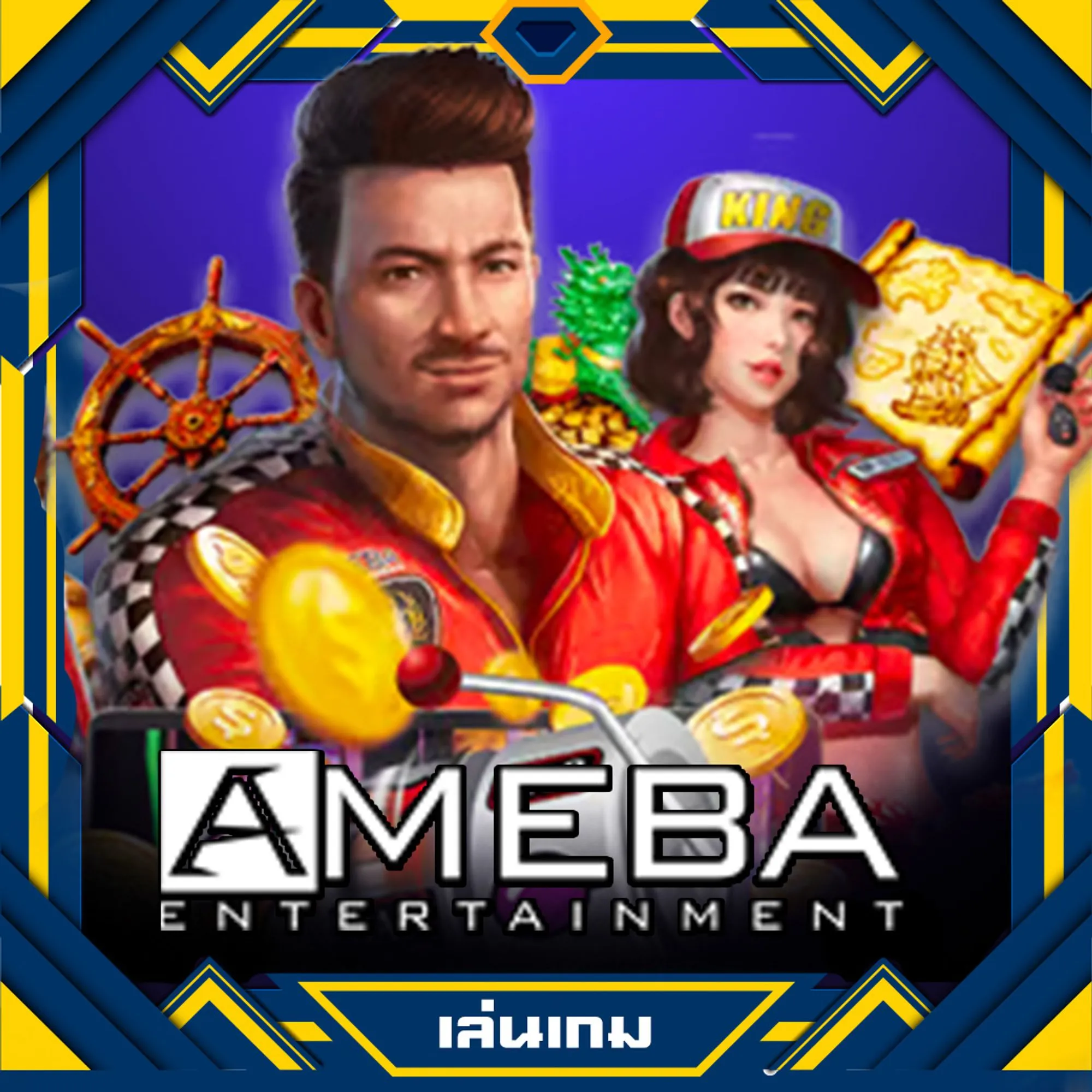 tga80-ameba