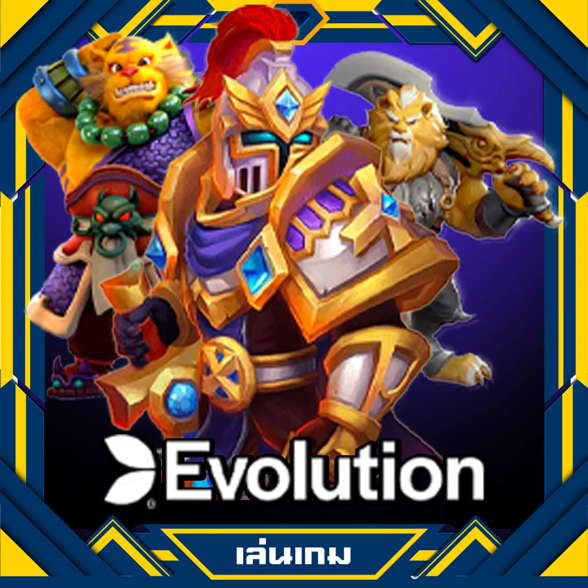 tga80-evolution